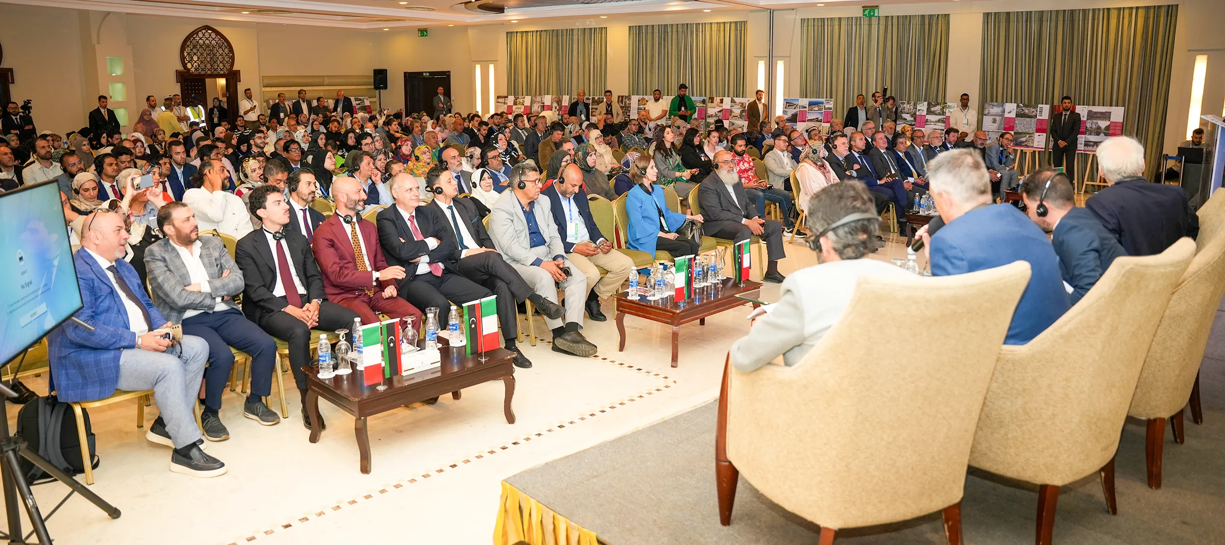 urban forum tripoli 2025