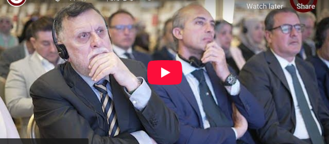 news-urban forum 2025