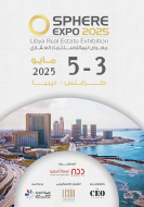 sphere expo 2025 cat